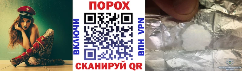 что такое наркотик  Кондрово  гидра сайт  мориарти наркотические препараты  АМФЕТАМИН Premium 