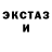 МДМА VHQ offroad route