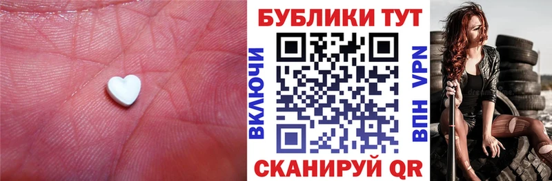 Ecstasy DUBAI  Кондрово 