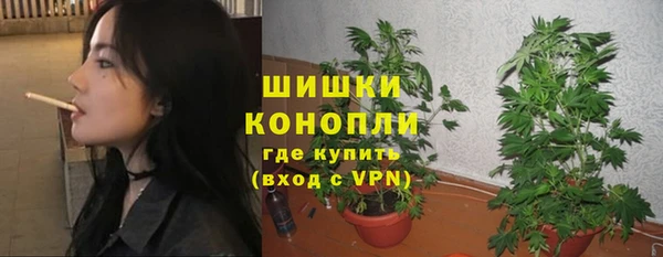 соль курить ск Балабаново