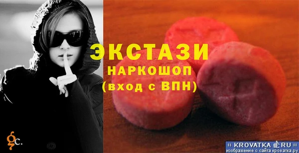 apvp Белоозёрский