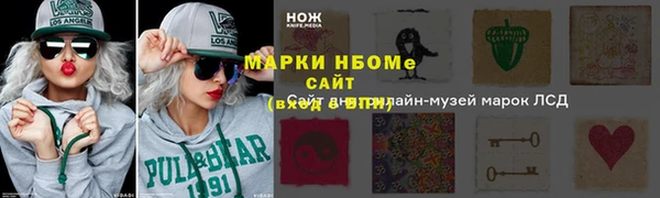 таблы Баксан