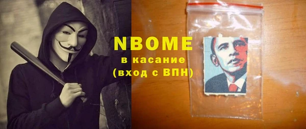 таблы Баксан