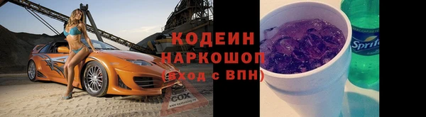 apvp Белоозёрский