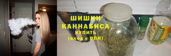 таблы Баксан