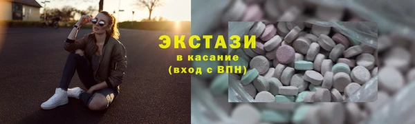 соль курить ск Балабаново