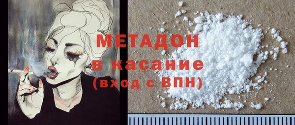 apvp Белоозёрский