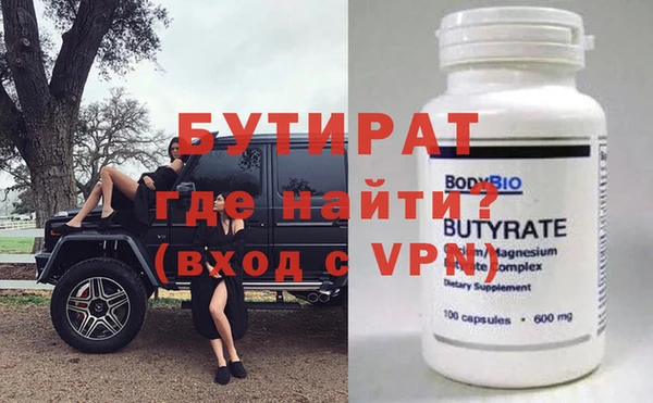 таблы Баксан