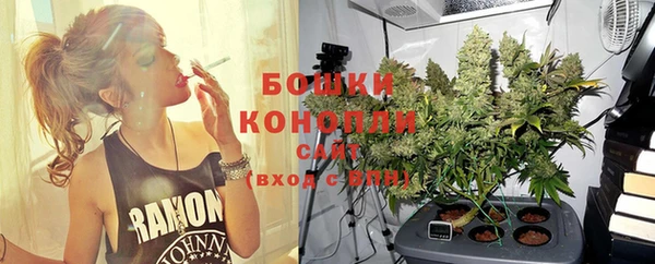 соль курить ск Балабаново