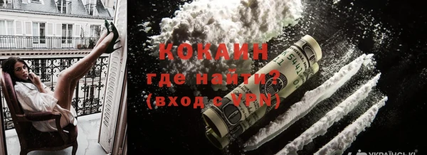 амфетамин Балахна