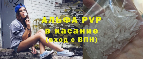 таблы Баксан