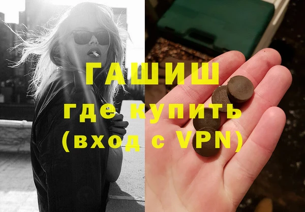 apvp Белоозёрский