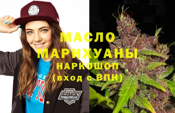 таблы Баксан