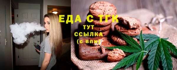таблы Баксан