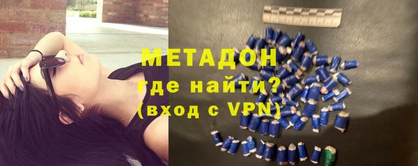 соль курить ск Балабаново