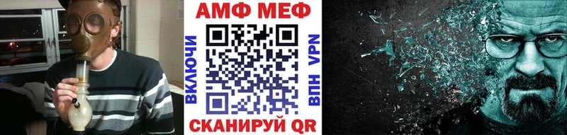 Метамфетамин Декстрометамфетамин 99.9%  Кондрово 
