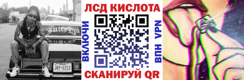 Марки N-bome 1,5мг  как найти наркотики  Кондрово 